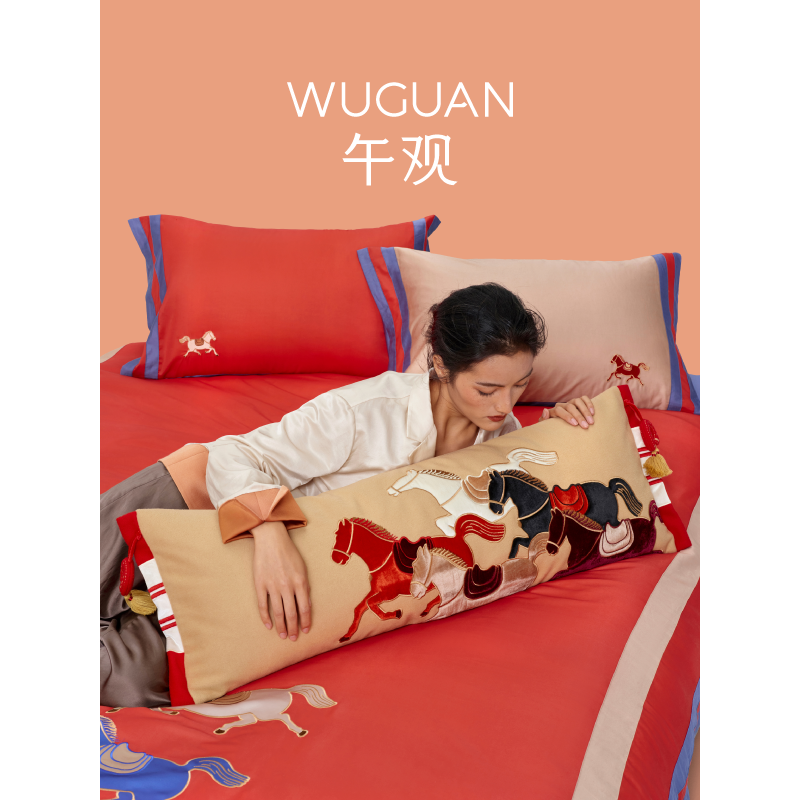 午观『驭冬』抱枕卧室软包床头靠枕马年家居沙发创意长条腰靠垫,淘宝优惠券,粉丝福利购,淘宝优惠卷