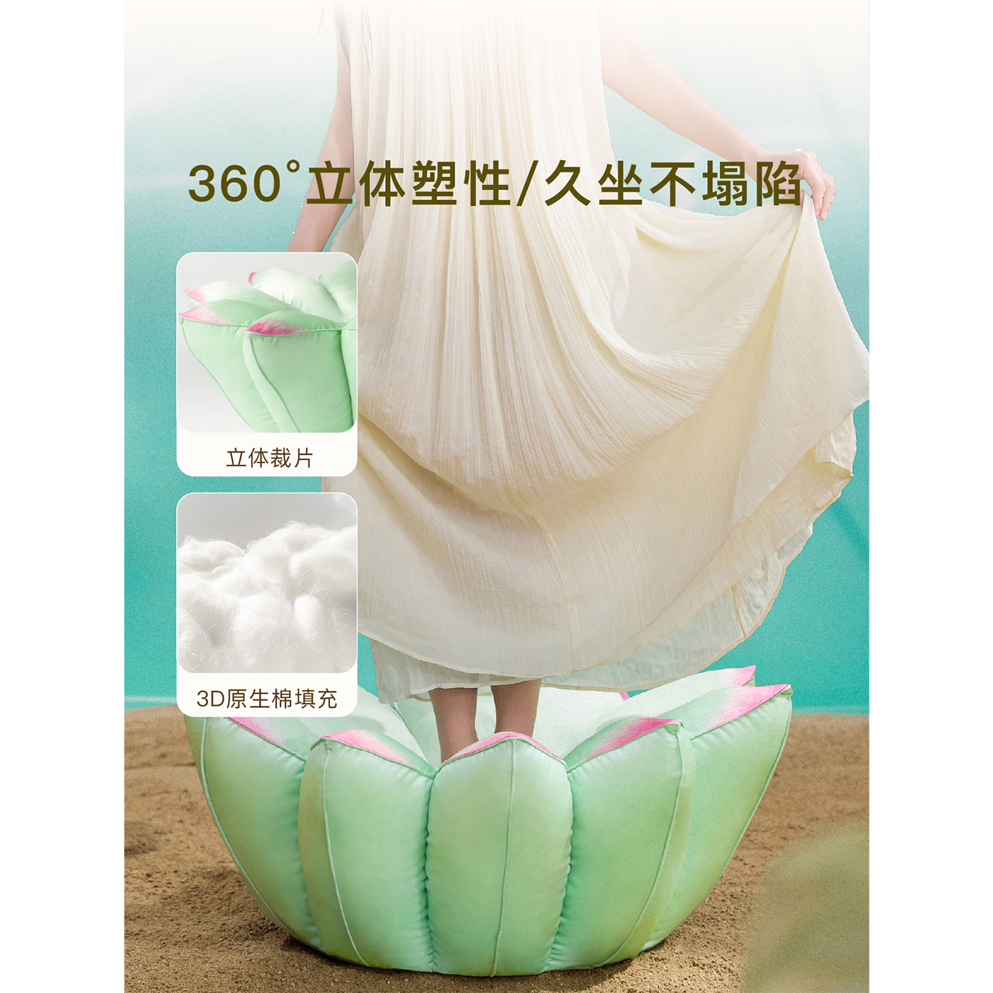 午观『炅夏』坐墩客厅卧室地毯蒲团地上看书荷花装饰单人小沙发凳,淘宝优惠券,粉丝福利购,淘宝优惠卷