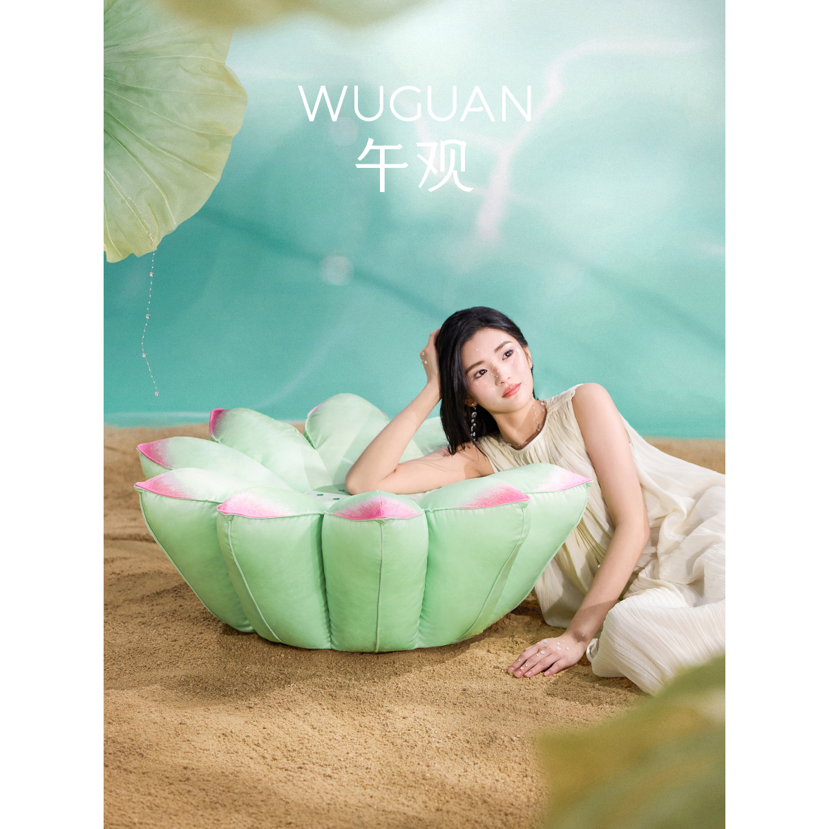 午观『炅夏』坐墩客厅卧室地毯蒲团地上看书荷花装饰单人小沙发凳,淘宝优惠券,粉丝福利购,淘宝优惠卷