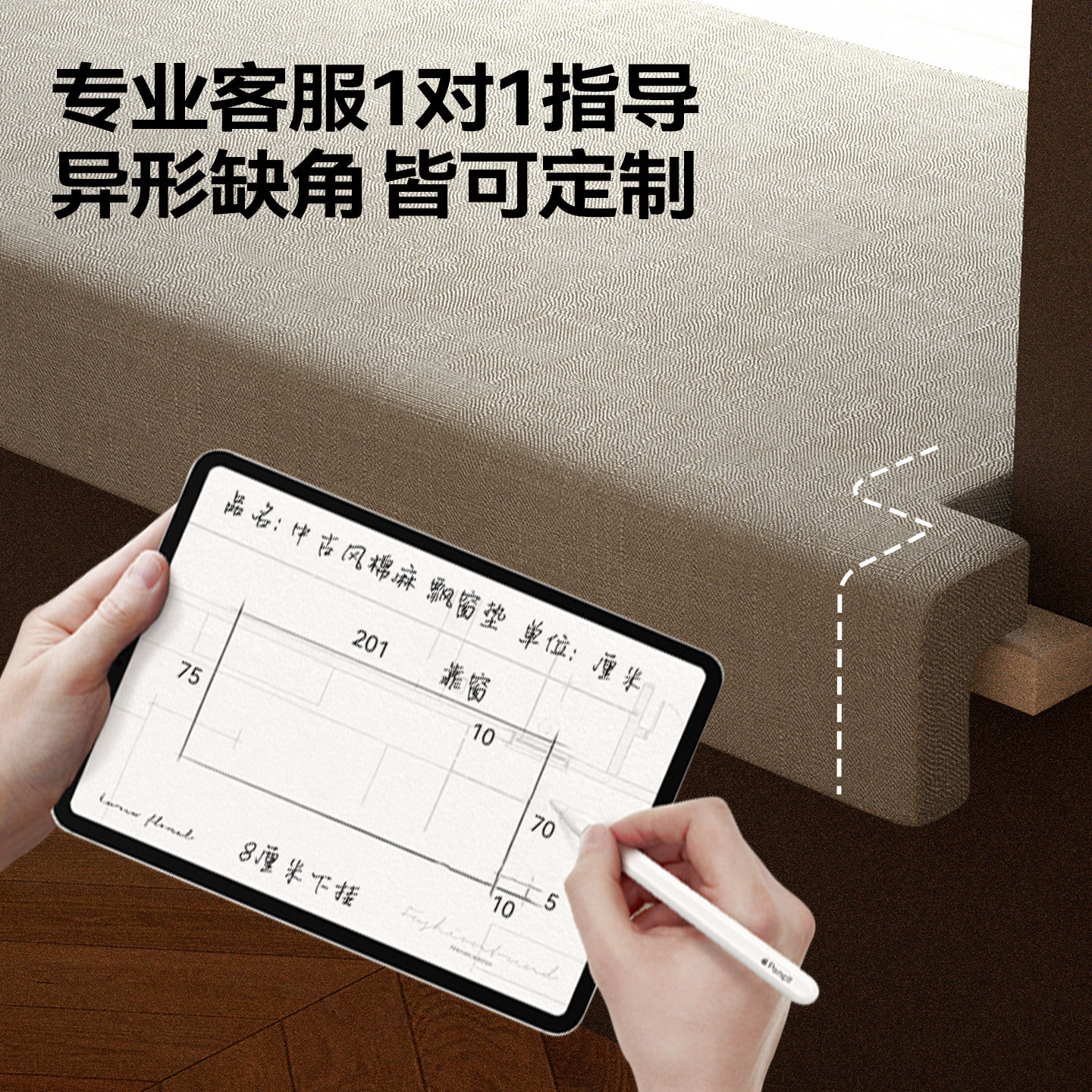 可拆洗中古风飘窗垫带垂边窗台垫子四季通用耐暴晒主卧阳台垫定制,淘宝优惠券,粉丝福利购,淘宝优惠卷