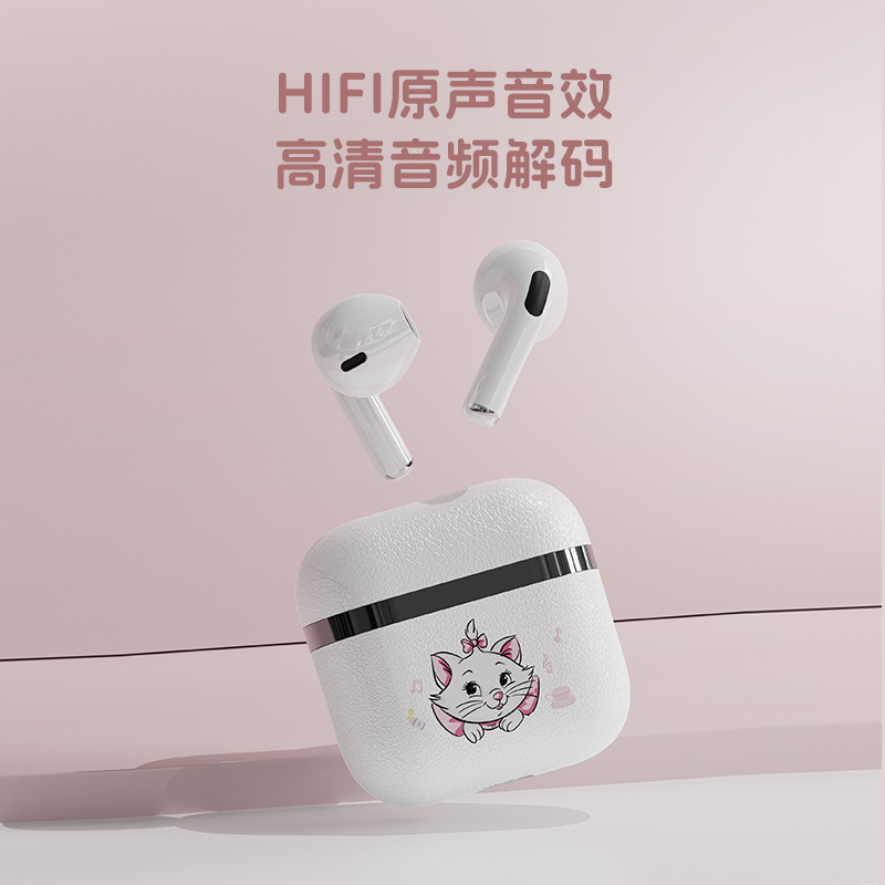迪士尼蓝牙耳机无线2024新款半入耳式女生款运动降噪适用小米安卓