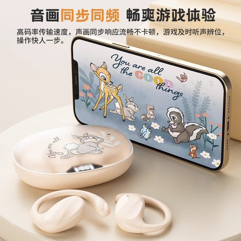 迪士尼蓝牙耳机无线挂耳式不入耳降噪运动2024新款耳夹式气骨传导