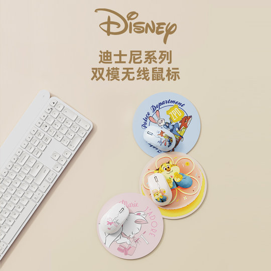 Disney Wireless Mouse Bluetooth Office 2025 New Model