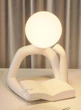 创意看书人台灯摆件卧室氛围感好物桌面床头灯生日礼物送女孩实用