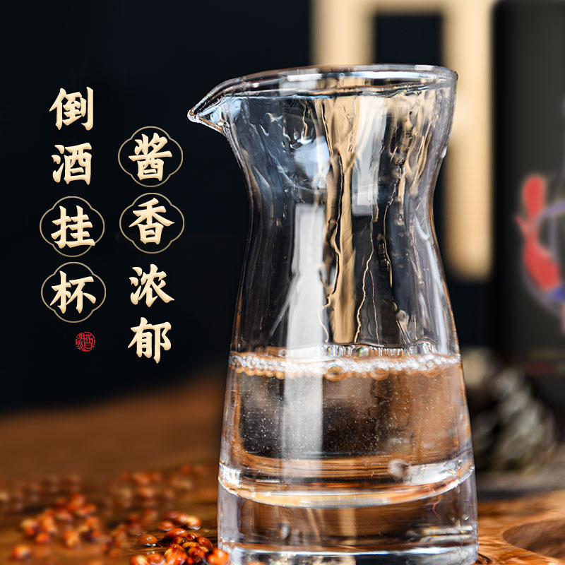 仁茅酱酒贵州酱香型53度白酒纯粮食酒高度高粱酒窖藏老酒-图2