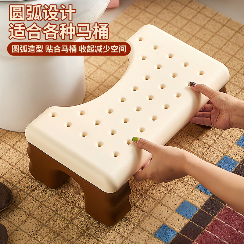 马桶脚凳马桶凳卫生间加厚踩脚凳蹲坑神器防滑垫脚凳脚踏凳儿童凳,淘宝优惠券,粉丝福利购,淘宝优惠卷