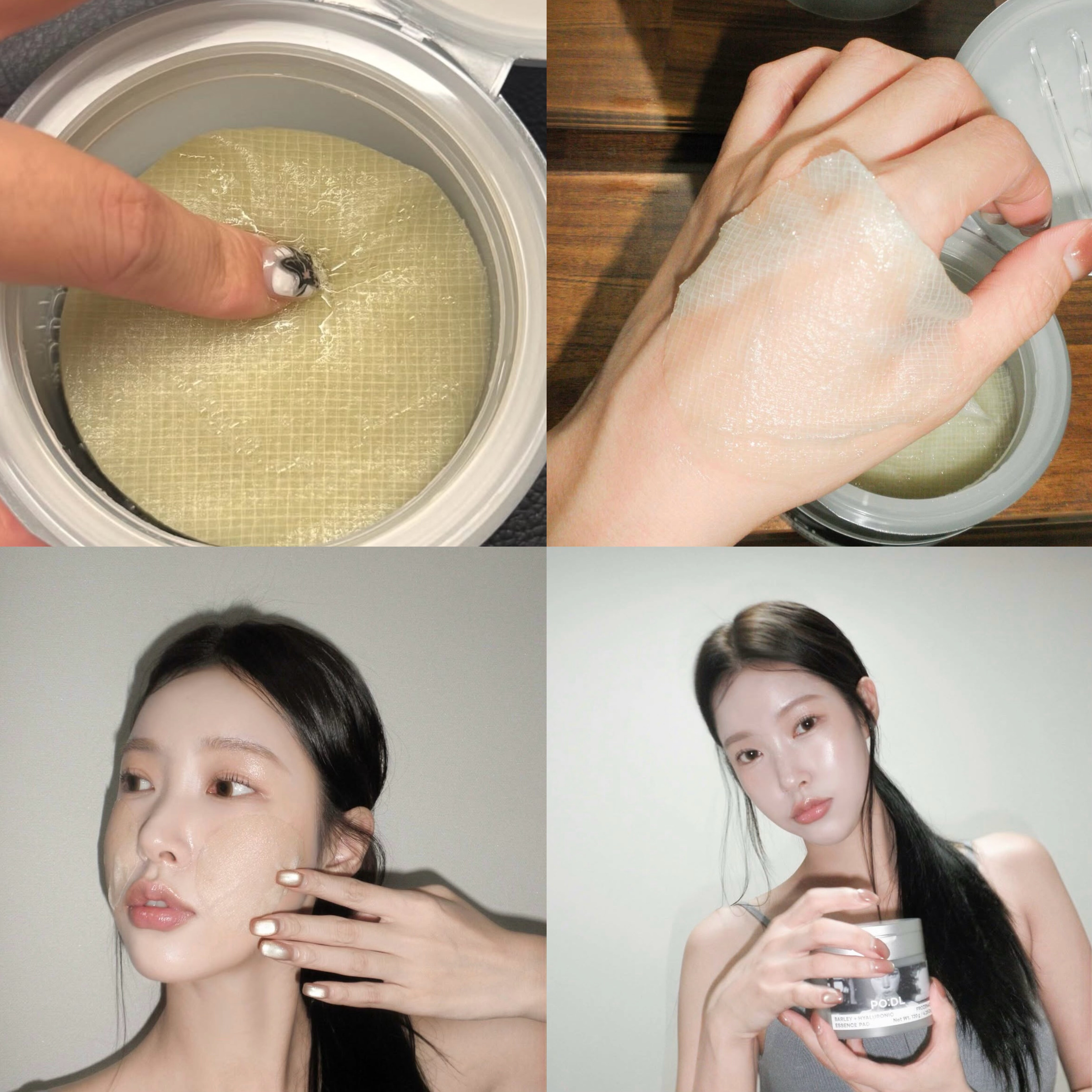 肌肤水嫩感▲韩国podl湿敷棉片冻干青麦玻尿酸保湿双面软糯肌肤,淘宝优惠券,粉丝福利购,淘宝优惠卷