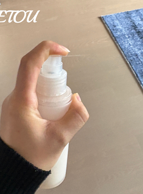 韩国UIQ益生菌面霜喷雾