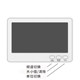Wireless temperature and humidity meter for home use atmospheric pressure indoor and outdoor use
