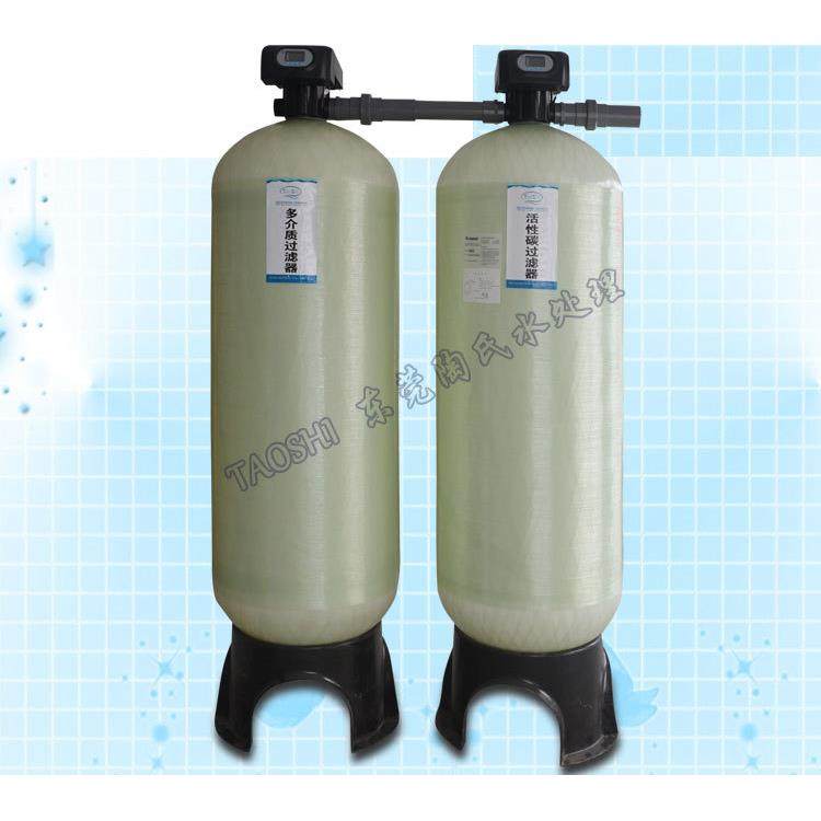 8T/H自动软化水设备锅炉软化水设备工业软水器去水垢软水器,淘宝优惠券,粉丝福利购,淘宝优惠卷