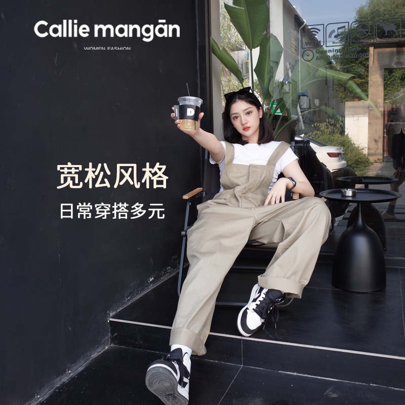 Callie mangan/凯丽梅根背带裤薄款夏款工装裤女2024款直筒孕妇-图0