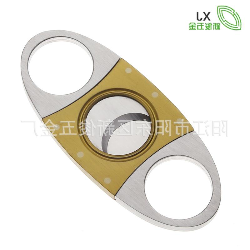 Stainless Steel Multicolor Double Edge Cigar Cutter Portable - 图2