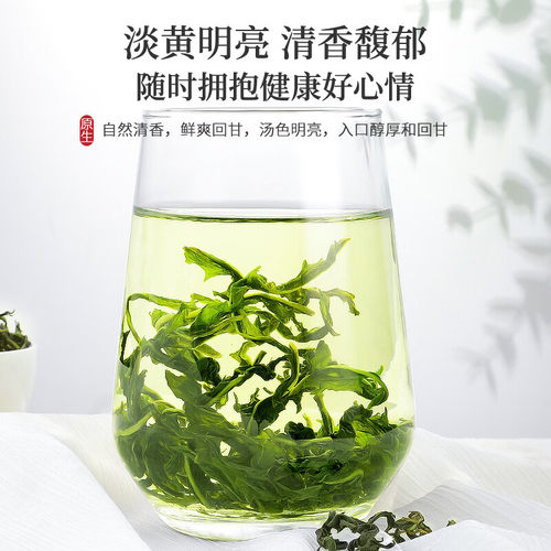 长白山蒲公英茶 蒲公英叶根茶婆婆丁炒制泡水喝养生花草茶180g - 图3