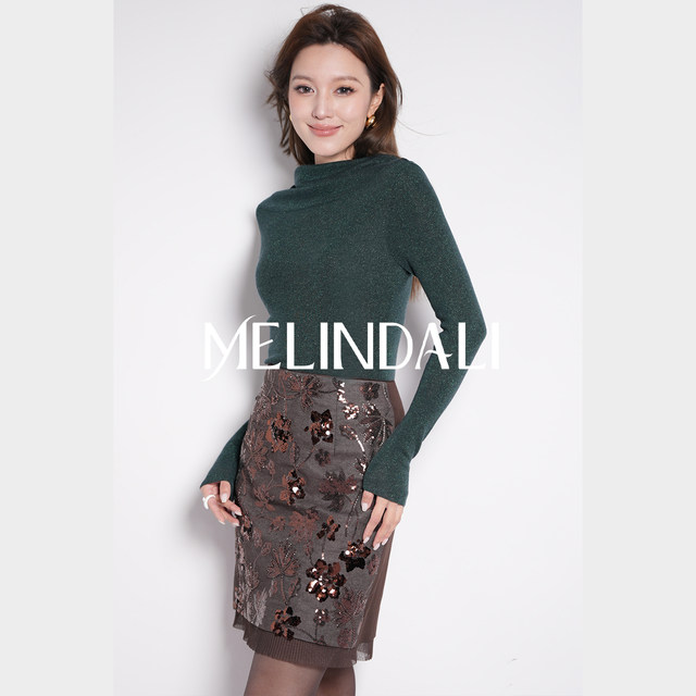 MELINDA LI Huoshu Yinhua French retro sequin embroidered denim splicing mesh hip-covering straight skirt