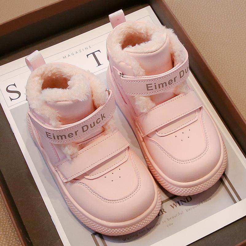 儿童棉靴软底防滑2025冬季新款魔术贴防水女童雪地靴加绒保暖女孩,淘宝优惠券,粉丝福利购,淘宝优惠卷