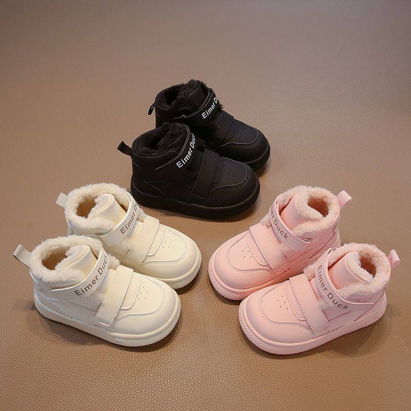 儿童棉靴软底防滑2025冬季新款魔术贴防水女童雪地靴加绒保暖女孩,淘宝优惠券,粉丝福利购,淘宝优惠卷