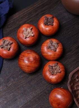 【奇木舍】事事如意 柿子摆件 直径3.5cm（花梨木+陈瑰宝） · 一