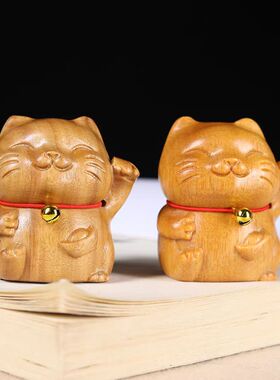 [奇木舍] 崖柏招财猫铃铛猫咪摆件