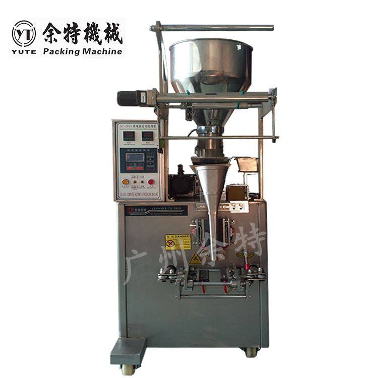 供应食品粉末包装机全自动奶粉包装机背封小剂量粉末包装机立式,淘宝优惠券,粉丝福利购,淘宝优惠卷