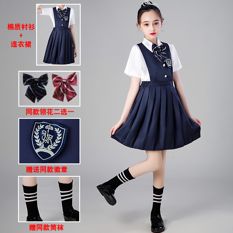 儿童合唱服中小学生校服班服英伦学院风诗歌朗诵毕业班照演出服装