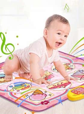 Dance Mat Toys For Kids Dance Mat With Adjustable Volume