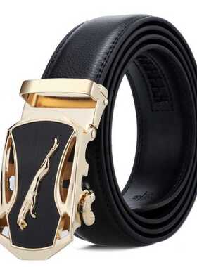 Men's Automatic Ratchet Pu Leather Belt Buckle Male