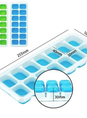2 Pcs Ice Square Trays & 1 Pcs Popsicle Molds