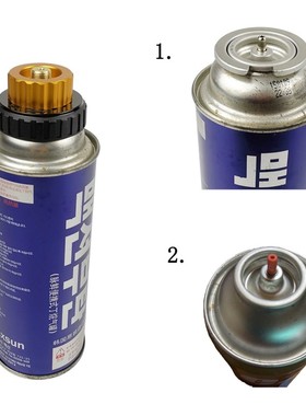 Camping Outdoor Stove Gas Tank Adapter Stoves Connector Con