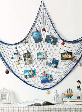 Mediterranean Sea Style Decorative Fish Net With Sea Shells