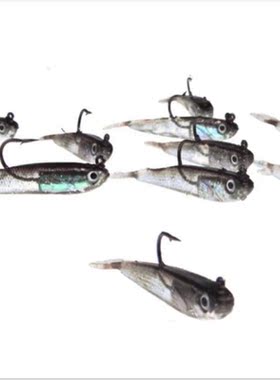 Bionic Bait Jig Head Fishing Lure Soft Black Minnow Fake Bai