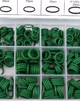 530Pcs Car R134A Car O-Ring Repair Automotive Air
