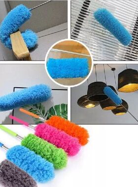 Microfiber Duster Brush Dust Cleaner can not lose hair