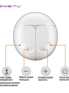 New Electric Double Breast Pump USB BPA Free Breast Pumps Ba