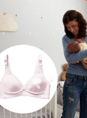 Wire Free Bra Nursing Clothing Comfortable Women's S