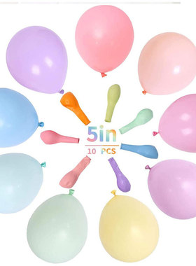 5 inch Latex Helium colorful Balloons Party Globos Birthday