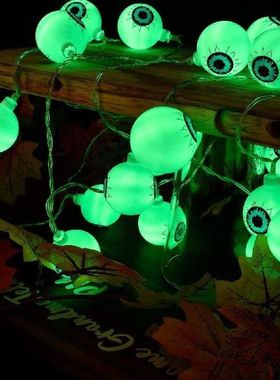 Halloween Decoration Eyeball String Lights Decor 14.7ft 30