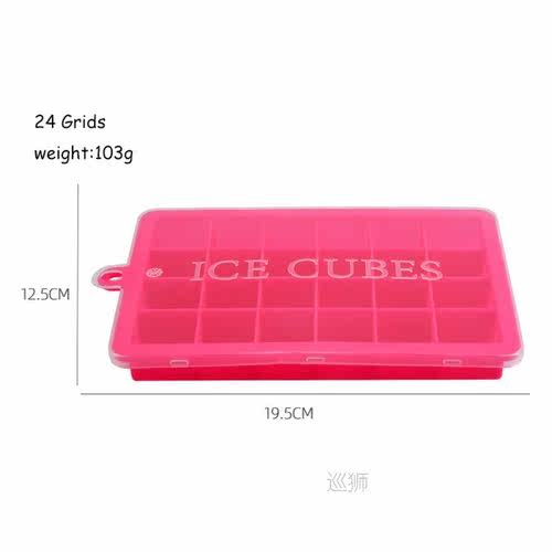 Silicone Ice Cube Maker Trays with Lids for Freezer Icecream - 图0