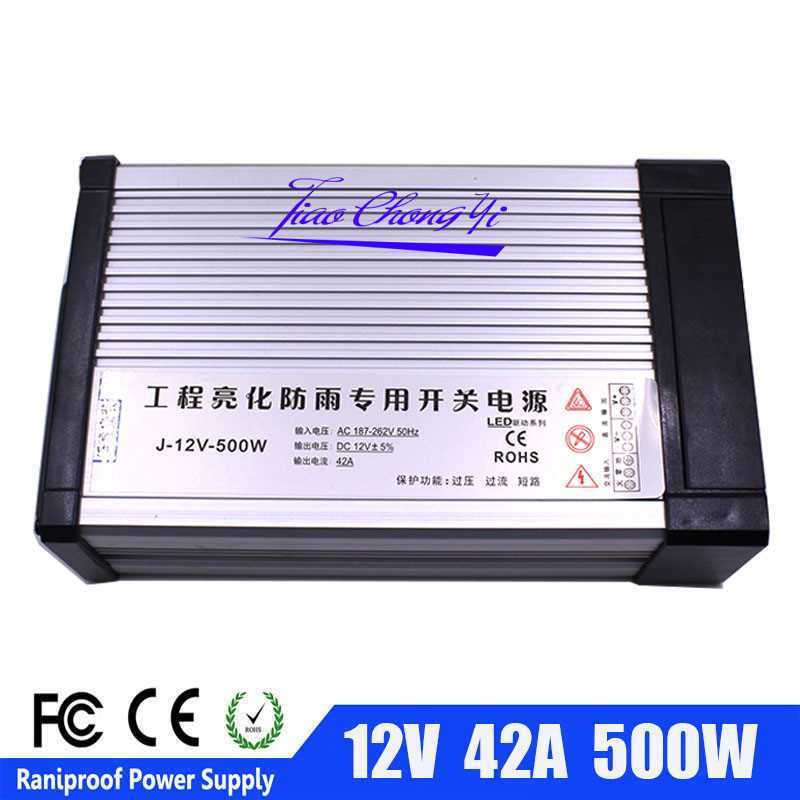 Rainproof Power Source 42A 500W DC12V TO 220VAC Outdoor Swit - 图3