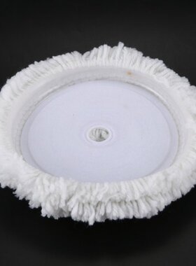 7 inch inch 180mm Soft Wool Clean Polishing Buffing Bonnet P