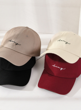 Summer Women Men Baseball Cap Casual Adjustable Embroidery S