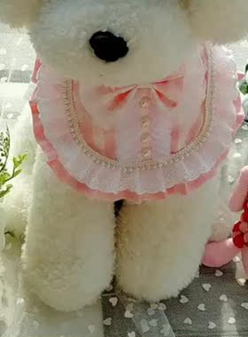 Lightweight  Good Small Dogs Cats Saliva Lace Bib Fabric