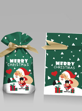 10pcs Santa Gift Bag Candy Bag Snowflake Crisp Drawstring Ba