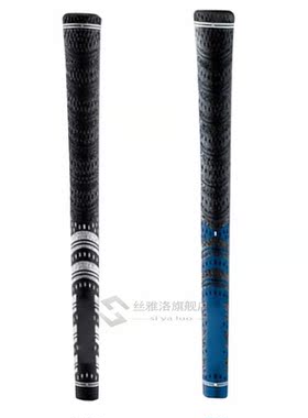 High Quality Rubber Golf Club Grip Anti-skid Shock-absorbing