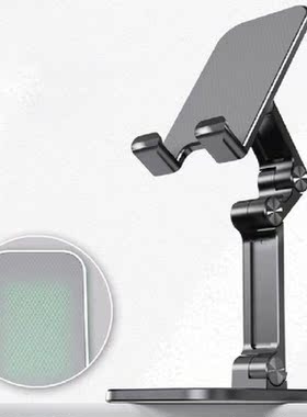 Cell Phone Stand, Angle Height Adjustable Phone Stand for