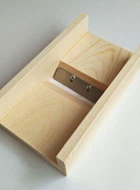 Easy to Use Wooden Soap Beveler Soap Planer Box Handmade