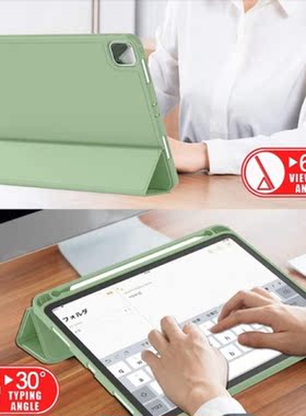 For Ipad Pro 11 Case 2022 With Pencil Holder,With Soft TPU B