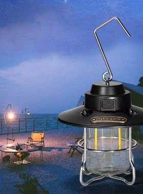 Mini Retro Camping Lantern Multifunction Portable Hanging