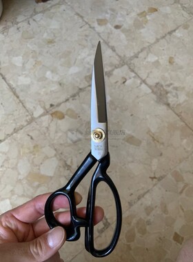 Tailor's Scissors Stainless Steel Sewing Scissors Cu
