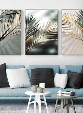 Nordic Wall Art Golden Palm Leaf Plant  Painting Poster Prin