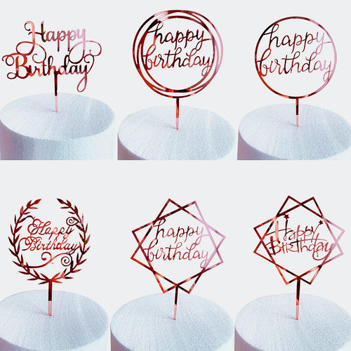 New Colored flowers Happy Birthday Cake Topper Golden Acryli - 图3